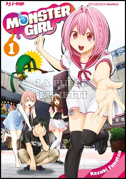 MONSTER GIRL # 1